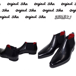 Original John オリジナルジョン / ローチェルシーブーツ(LOW CHELSEA BOOTS) Black -送料無料-