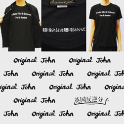 Original John(オリジナルジョン)/Tシャツ(I'D RATHER) Black