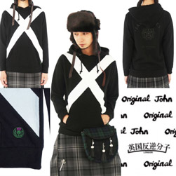 Original John オリジナルジョン / スコティッシュパーカ (SCOTTISH HOODIE) Black