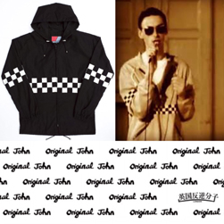 Original John オリジナルジョン / ジェームスジャケット(JAMES JACKET) Black -送料無料-