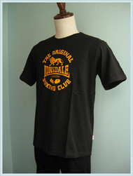 lonsdale-gymb-bk1-190.jpg